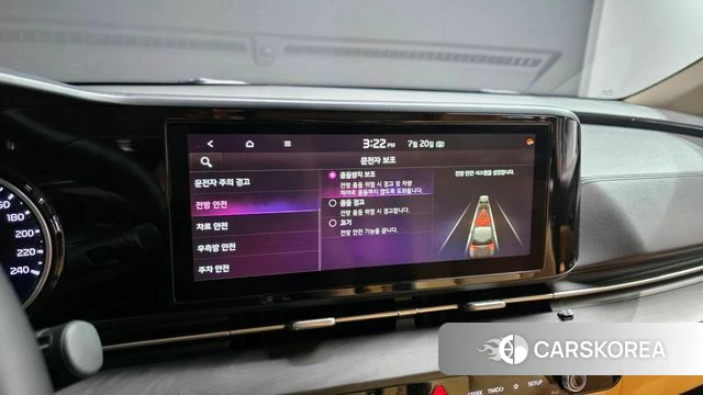 Kia Carnival 4th generation id 4609739 из Кореи 9