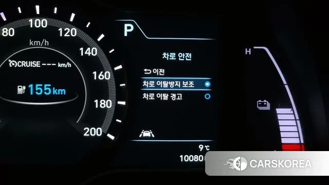 Hyundai Kona Electric id 3302200 из Кореи 9