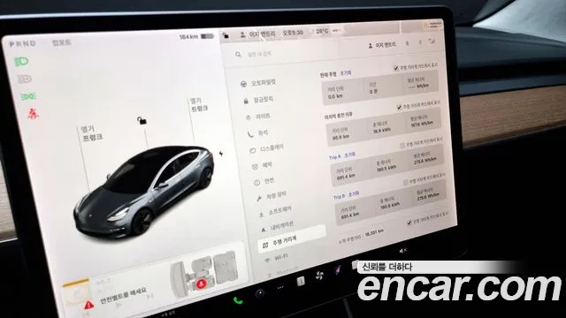 Tesla Model 3 id 2784895 из Кореи 9