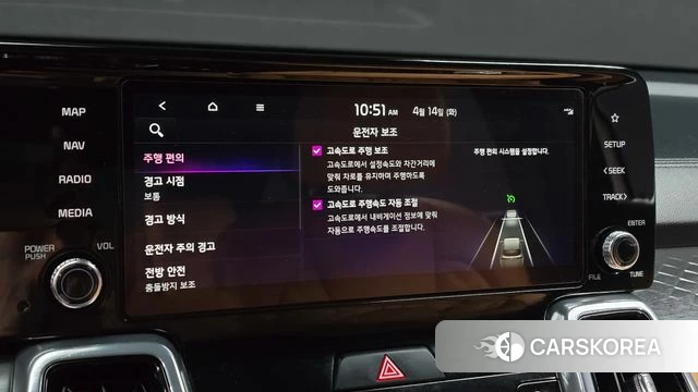 Kia Sorento 4th Generation id 3934487 из Кореи 9