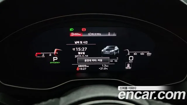 Audi A5 (F5) id 2752324 из Кореи 9