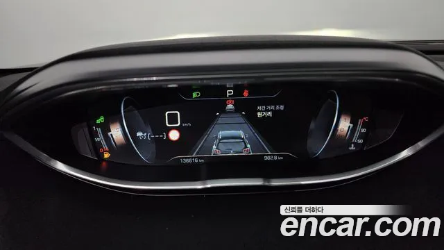 Peugeot 5008 second generation id 2762547 из Кореи 9