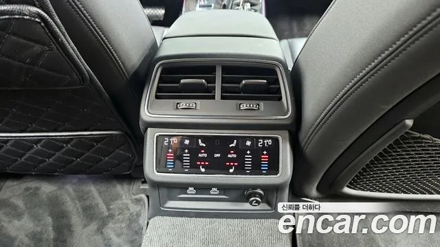 Audi A6 (C8) id 2822958 из Кореи 9