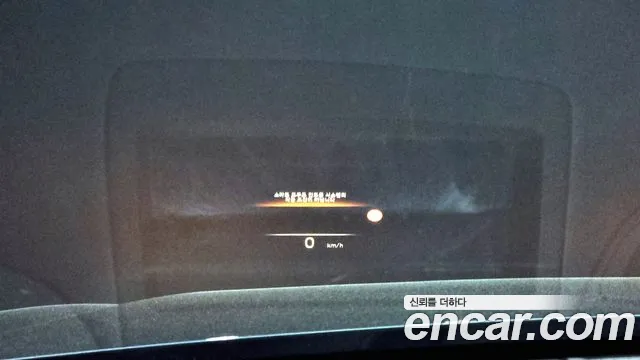 Hyundai The New Palisade id 2720689 из Кореи 9