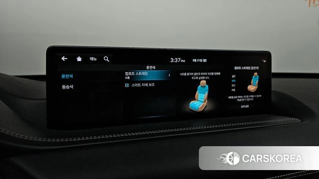 Genesis GV80 id 4749858 из Кореи 9