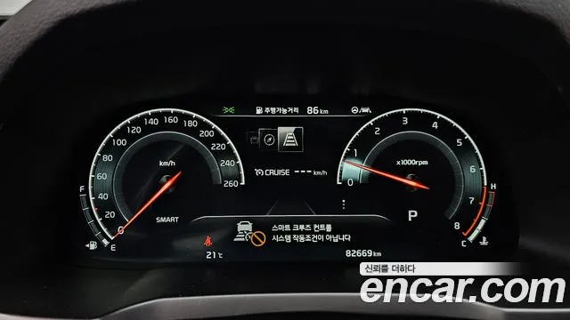 Kia K7 Premier id 2664848 из Кореи 9