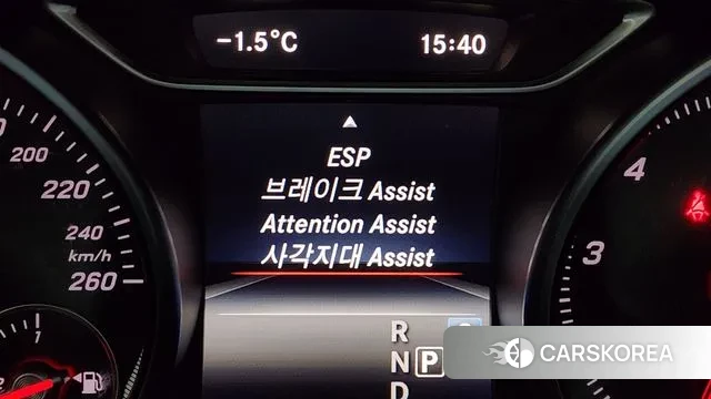 Mercedes-Benz GLA-Class X156 id 3641393 из Кореи 9