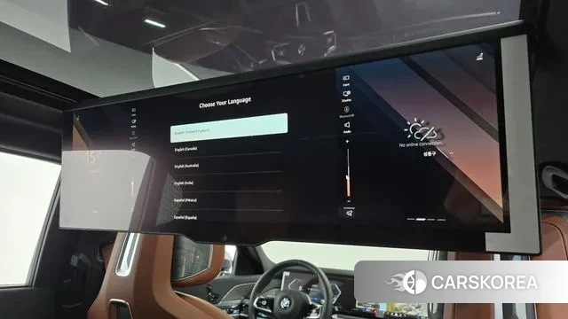 BMW 7 Series (G70) id 3446989 из Кореи 9