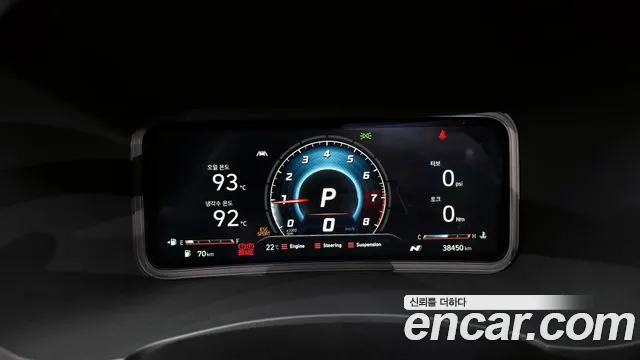 Hyundai The New Kona id 2668873 из Кореи 9