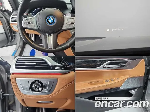 BMW 7 Series (G11) id 2705594 из Кореи 9