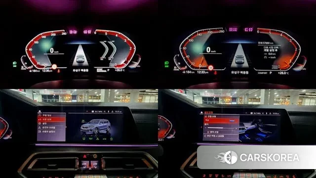 BMW X5 (G05) id 3018326 из Кореи 9