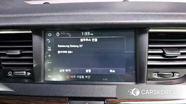 Kia Come New K7 id 4689568 из Кореи 9