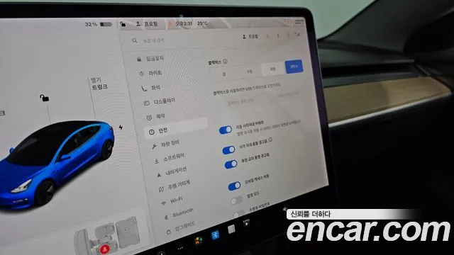 Tesla Model 3 id 2783382 из Кореи 9