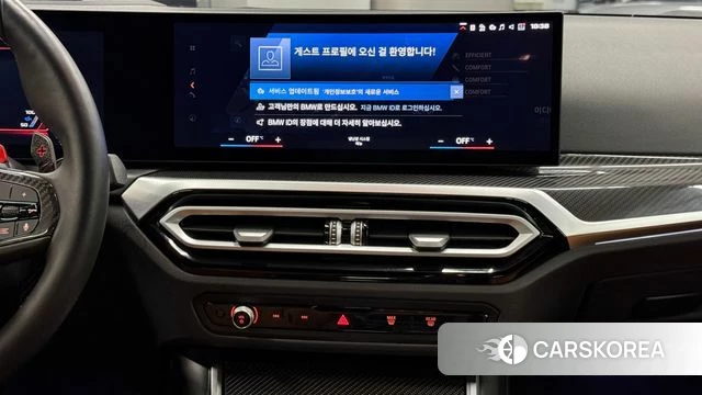 BMW M2 (G87) id 3909401 из Кореи 9