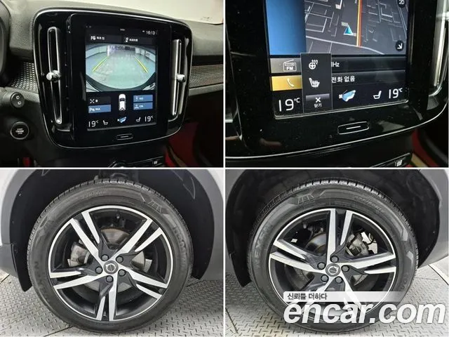 Volvo XC40 id 2678932 из Кореи 9