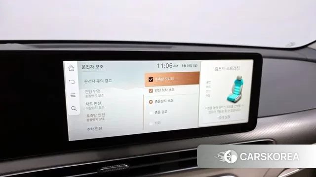 Genesis GV60 id 3043276 из Кореи 9