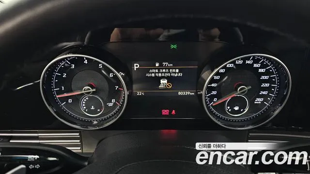 Hyundai The New Grandeur IG id 2662714 из Кореи 9