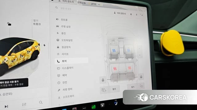 Tesla Model Y id 3825672 из Кореи 9