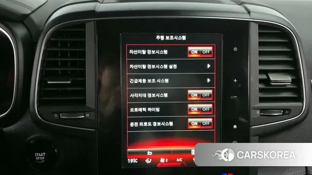 Renault Korea (Samsung) The New QM6 id 3281837 из Кореи 9