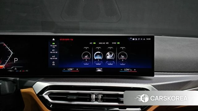 BMW 3 Series (G20) id 4266631 из Кореи 9