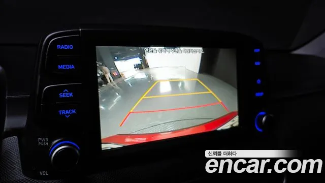 Hyundai Kona id 2279441 из Кореи 9