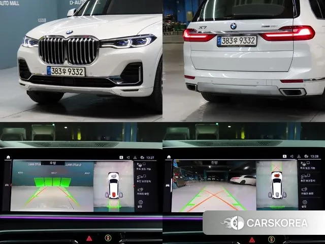 BMW X7 (G07) id 3011945 из Кореи 9