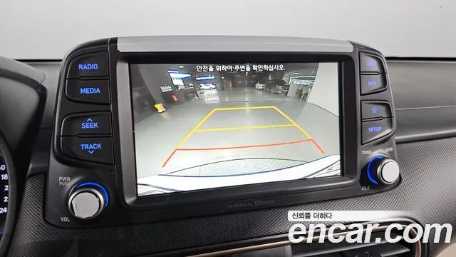 Hyundai Kona id 2876359 из Кореи 9