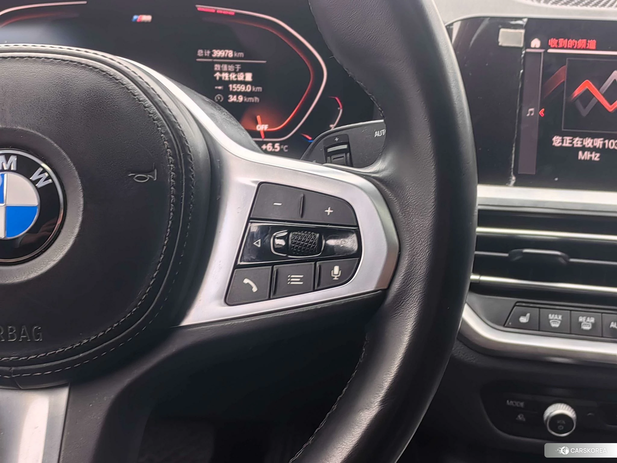 BMW 3 series id 4441264 из Китая 9