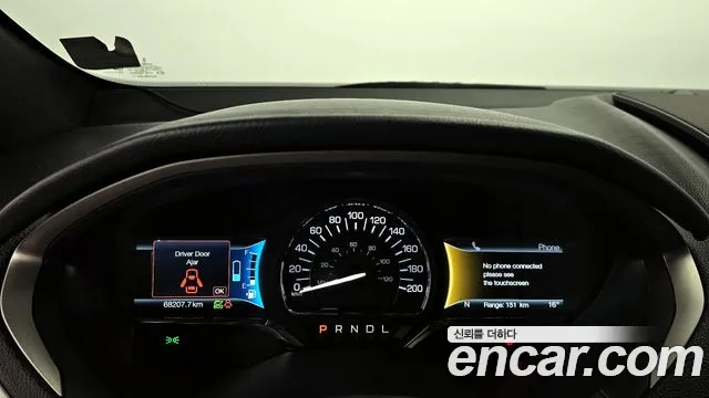 Lincoln New MKZ id 2700550 из Кореи 9