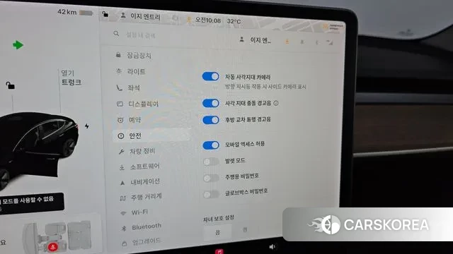 Tesla Model 3 id 2976204 из Кореи 9