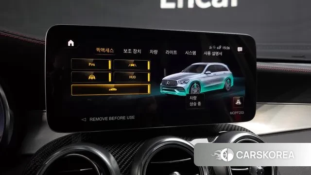 Mercedes-Benz GLC-Class X253 id 3610746 из Кореи 9