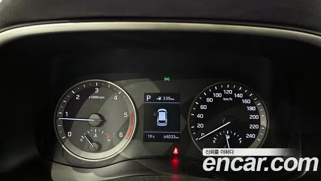 Hyundai All New Tucson id 2647814 из Кореи 9