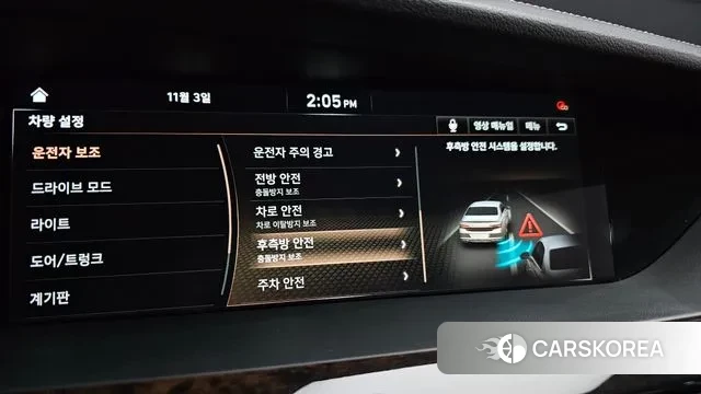 Genesis G90 id 3319097 из Кореи 9