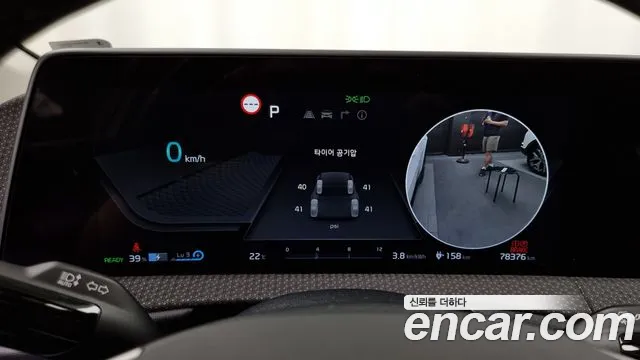 Kia EV6 id 2782348 из Кореи 9