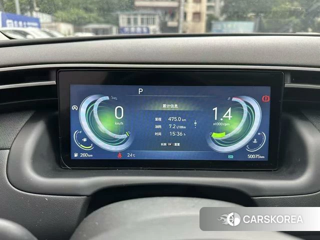 Hyundai Tucson id 4336008 из Китая 9
