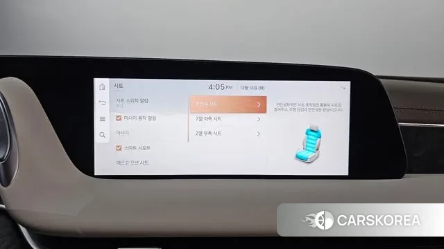 Genesis G90 (RS4) id 3482997 из Кореи 9