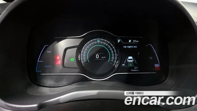 Hyundai Kona Electric id 2699374 из Кореи 9