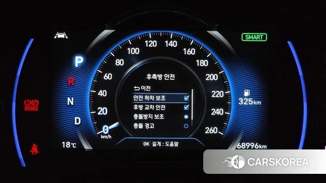 Hyundai Santa Fe TM id 4180718 из Кореи 9