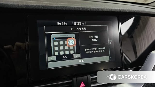 Kia The New Niro id 3794926 из Кореи 9