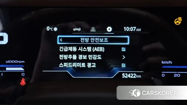 Ssangyong Torres id 3572166 из Кореи 9