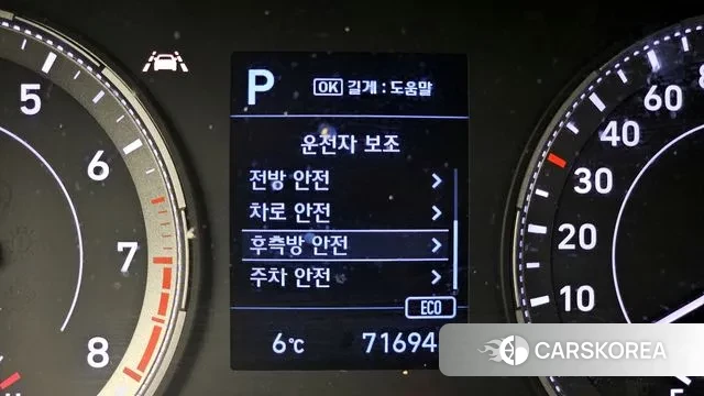 Hyundai Venue id 3713579 из Кореи 9