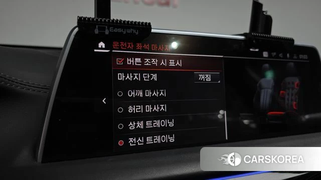 BMW 7 Series (G11) id 3964578 из Кореи 9