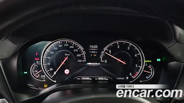 BMW X4 (G02) id 2686012 из Кореи 9