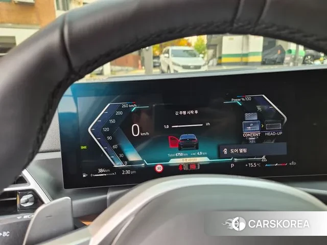 BMW 3 Series (G20) id 3332868 из Кореи 9