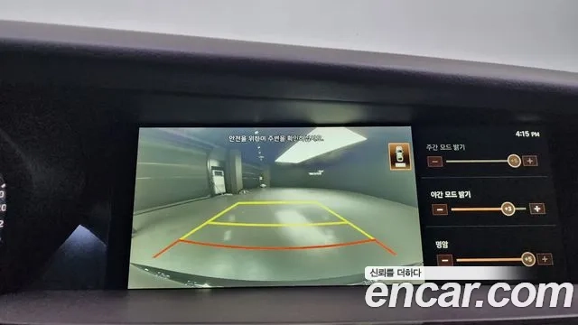 Genesis G90 id 2870221 из Кореи 9