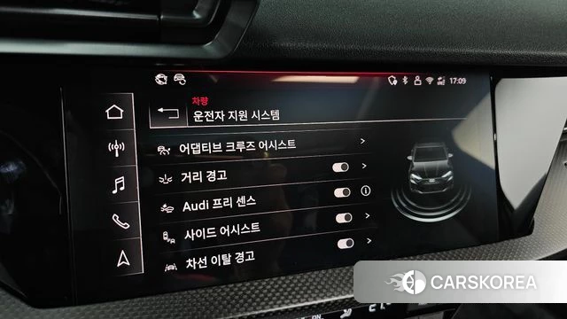 Audi RS3 (8Y) id 3825638 из Кореи 9