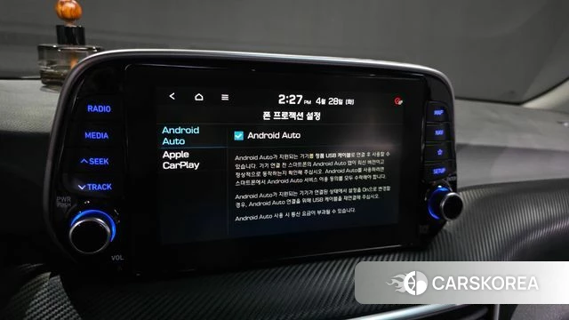 Hyundai All New Tucson id 4232434 из Кореи 9