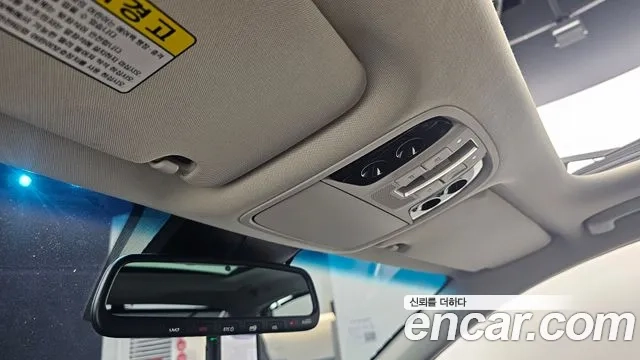 Kia K7 Premier id 2936957 из Кореи 9