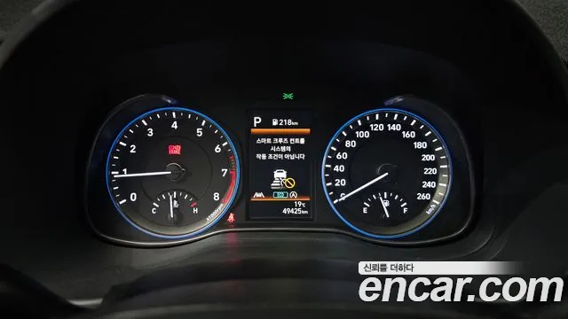 Hyundai The New Kona id 2660576 из Кореи 9