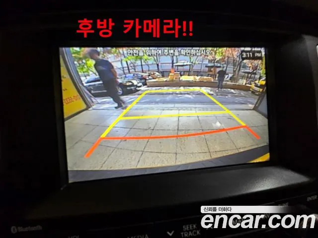 Hyundai The New Grand Starex id 2662892 из Кореи 9